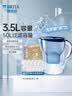 碧然德（BRITA）过滤净水器 家用滤水壶 净水壶 海洋系列 去水垢专家版滤芯11枚 环保加固包装 实拍图