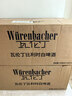 瓦伦丁（Wurenbacher）比利时进口白啤酒11.9°P 500ml*24听 精酿啤酒 果香馥郁整箱送礼 实拍图