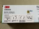 3M空调滤网过滤棉  空气静电初效过滤棉除PM2.5 空调风口过滤 3米款 实拍图