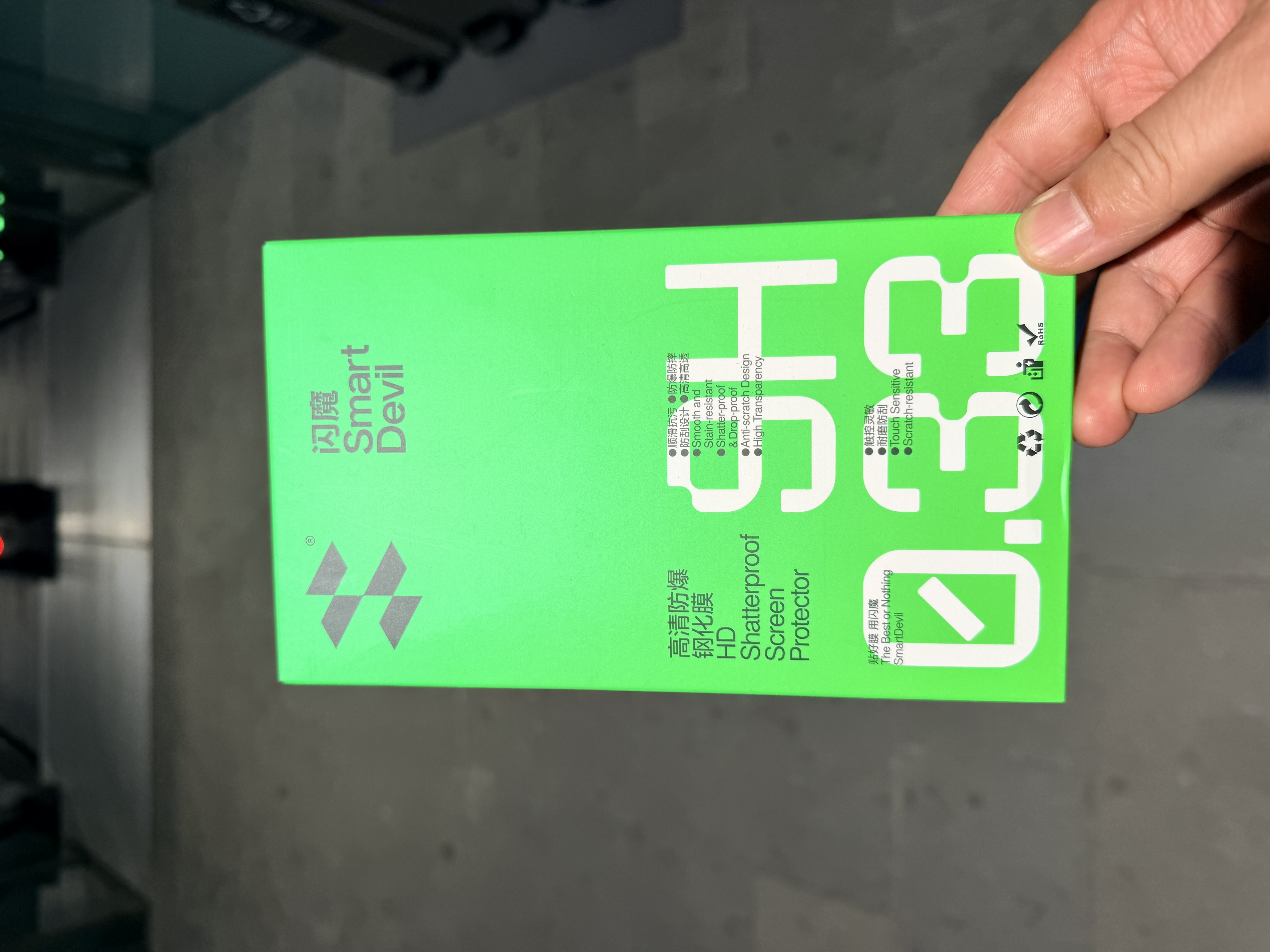 闪魔T1【京配包邮】适用iPhone11钢化膜苹果11手机膜xr高清防爆防摔抗指纹非全屏贴膜2片装 实拍图