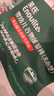 英氏婴幼儿谷物能量棒夹心型香蕉牛奶味26.8g非油炸宝宝零食解馋哄娃 实拍图