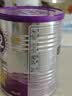 a2奶粉紫白金澳版A2蛋白+DHA 2段小罐400g试用装【批批严检】 实拍图