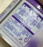 雀巢（Nestle）超启能恩3段 适度水解配方奶粉  12-36月适用 230g*1罐 实拍图