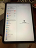 Apple/苹果【教育优惠】iPad 11英寸 A16芯片2025年款 平板电脑 (128GB WLAN版/学习办公娱乐)银色 实拍图