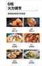 格兰仕（Galanz）微波炉家用 360°转盘快捷加热旋钮操控20L家用容量易洁内胆操作便捷微波D4(W3) 实拍图