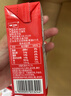 卫岗1928全脂纯牛奶250ml*20盒 3.4g优质乳蛋白 营养早餐 中华老字号 实拍图