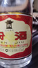 汾酒黄盖玻汾 清香型高度白酒 53度 475mL*12瓶 整箱装 实拍图