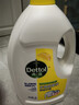 滴露（Dettol）衣物消毒液除菌柠檬3L 99.9%杀菌除螨内衣儿童衣服消毒水配洗衣液 实拍图