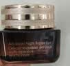 雅诗兰黛小棕瓶精华眼霜15ml淡纹抗老护肤品套装化妆品礼盒生日礼物送女友 实拍图