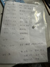 亚太森博派部落A4打印纸70g500张*5包顺滑不卡纸双面复印纸 高性价比 整箱2500张【店铺销冠】 实拍图