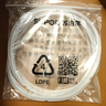 苏泊尔电压力锅高压SY-50FC23Q/FH66Q通用锅口密封圈原厂配件胶圈(先确认适配再购买) 实拍图