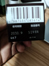 娥罗纳英日本大塚制药（Otsuka）娥罗纳英h软膏30g 日本原版皮肤软膏 皮肤割伤冻伤晒伤烫伤痤疮 实拍图