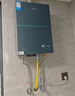 美的【安睡无冷感M9S Max增压】16升燃气热水器天然气 7A一级恒温全程暖 大水量 四大一级静音 国补15% 实拍图