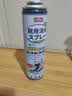 巨奇（JUQI）鞋子除臭杀菌喷雾360ml 银离子消毒杀菌鞋袜球鞋运动鞋防脚臭脚气 实拍图