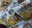 上好佳休闲膨化零食大礼包 玉米卷9g*25袋 新老包装交替 实拍图