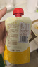 爷爷的农场金银花柚子汁100ml*10袋 儿童饮料饮品nfc果汁宝宝零食送礼礼盒 实拍图
