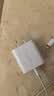 绿联20W充电器苹果17充电头适用iPhone17ProMax/16e/15/iPad平板小米华为手机氮化镓Type-C快充插头 实拍图