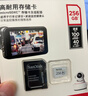 闪迪（SanDisk）128GB TF(MicroSD)内存卡4K极速金卡A2 V30 U3兼容大疆Pocket3/4P/Action 6运动相机/无人机存储卡 实拍图