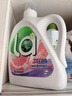 威露士La自然清新威露士洗衣液西柚白影（茉莉）2.25L 实拍图