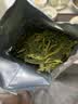 一杯香茶叶绿茶正宗雨前龙井茶200g2026新茶礼盒装送礼自己喝散装茗茶 实拍图
