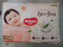 好奇（Huggies）铂金装小桃裤纸尿裤S96片(4-8kg)新生儿小号尿不湿【夏季散热王】 实拍图