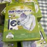 SnowDream日本防串色洗衣片300片吸色片防串染色纸色母片泡泡纸衣物防染巾 实拍图
