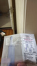 欧莱雅玻色因3.0安瓶面膜含赠到手30片保湿修复护肤品生日礼物 实拍图
