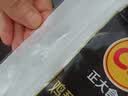 正大琵琶腿切块2斤 冷冻鸡腿肉切块 琵琶腿卤煮低脂轻食早餐 实拍图
