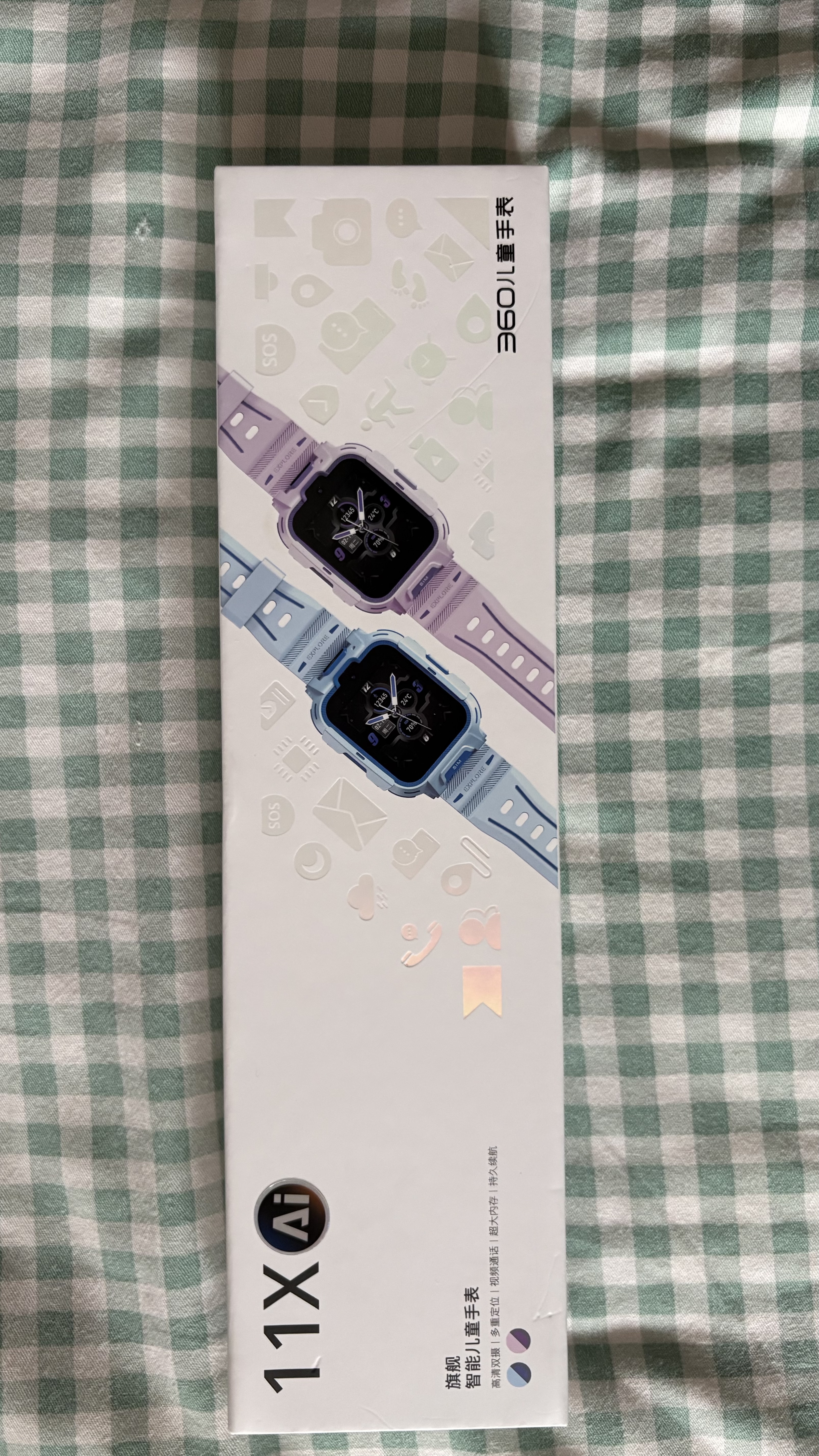 360儿童电话手表11XAI高清双摄防水GPS定位长续航4G全网通视频通话可插卡学生初中男女手表蓝 实拍图