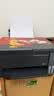 爱普生（EPSON）【6代新品】L3353墨仓式彩色家用AI学习打印机 L3251/L3255升级版(打印复印扫描 微信/无线 黑色） 实拍图