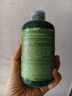 阿芙（AFU）荷荷巴爽肤水250ml 化妆水爽肤水护肤水男女可用 实拍图