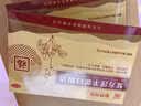 [福牌阿胶]复方淫羊藿口服液 10ml*6支 3盒装 6支/盒 调理补肾阳改善腰膝酸软 肾虚畏寒肢冷 头晕目眩东方活力口服液 持续输出，重拾自信 实拍图