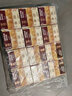 官栈养肤即食花胶粥羹3口味200g*12碗代餐鱼胶原蛋白营养滋补礼品 实拍图