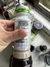 丘比油醋汁 0脂日式和风 200ml*1瓶 沙拉汁蔬菜沙拉 轻食凉拌汁 实拍图