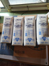 蒙牛特仑苏低脂纯牛奶250ml×16盒 健身减脂 送礼优选礼盒装 实拍图