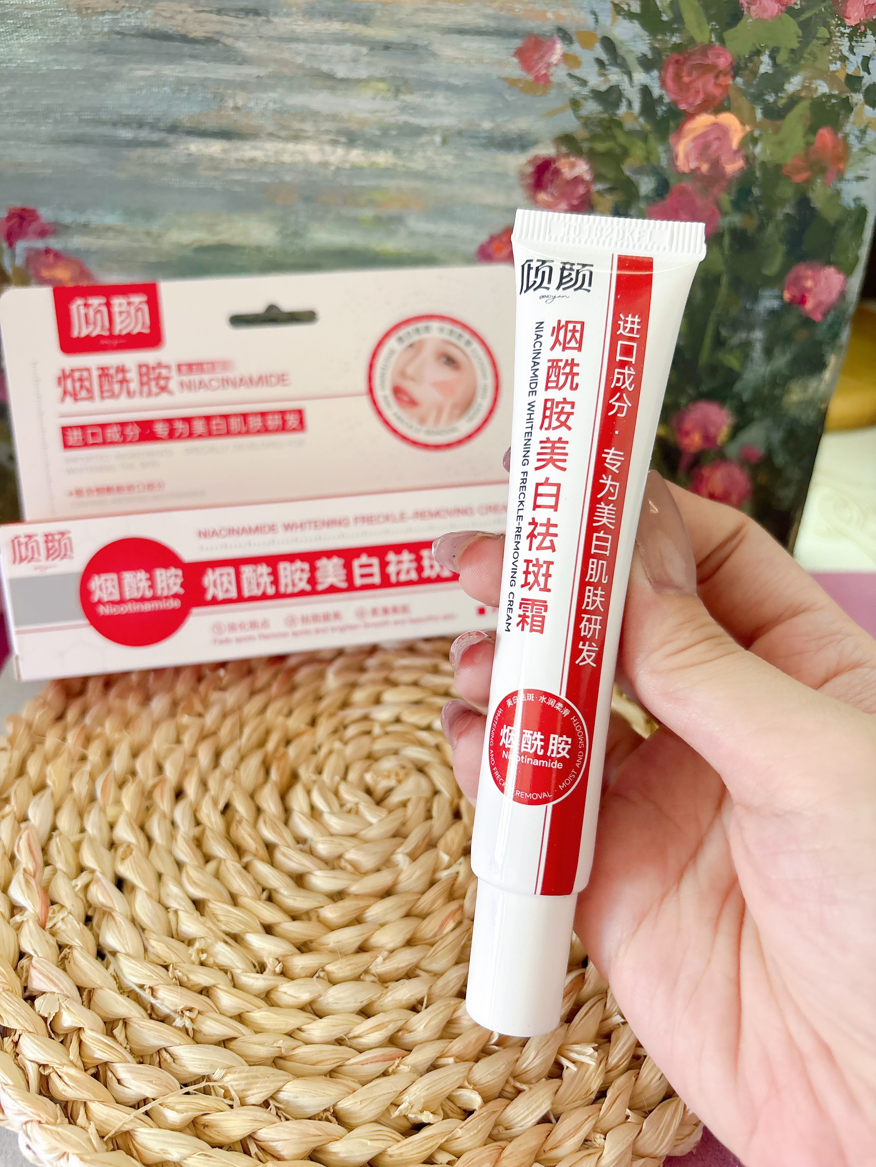 倾颜烟酰胺凝胶美白祛斑霜去黄提亮祛黄褐斑雀斑淡化色斑改善暗沉护肤 实拍图