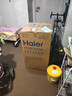 海尔（Haier）平板太阳能热水器一级能效光电两用家用阳台壁挂竖式100升电热水器大容量全天候电辅加热水箱防冻 80L【升级款】竖式太阳能单水箱 实拍图