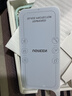 绿联适用苹果14promax防窥钢化膜iphone14promax手机膜超薄全屏高透无网纹防偷窥防指纹防尘保护膜 1片 实拍图
