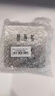 公牛（BULL）开关插座 G12系列五孔插座带USB+Type-C接口30w快充G12E537 灰 实拍图