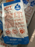 劲仔【王俊凯推荐】深海小鱼 酱汁味 300g/盒 20包 鱼仔鱼干海味零食 实拍图
