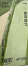润本止痒滚珠冰露18ml×2支紫草膏蚊虫叮咬消包走珠清凉止痒叮包舒痒 实拍图