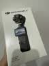 大疆 DJI Osmo Pocket 4 一英寸口袋云台相机 OP灵眸手持数码相机 旅游vlog 便携美颜摄像 标准套装 实拍图