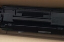 彩格适用惠普m1136硒鼓388a硒鼓hp m126a/nw cc388a p1108 p1106 P1007 1008 m226dw/dn m1213nf m1216打印机墨盒 实拍图