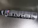 力魔（LIQUI MOLY）德国原装进口 发动机陶瓷修复保护剂/机油抗磨剂 300ml  汽车用品 实拍图