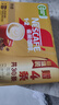 雀巢（Nestle）【樊振东同款】咖啡粉1+2奶香速溶三合一冲调饮品30条450g 实拍图