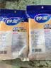 妙洁 一次性手套食品级PE加厚塑料厨房用餐桌野炊100只装 实拍图