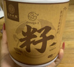 应序天养黄金熟亚麻籽粉600g 正宗即食纯熟粉日常健康膳食餐 实拍图