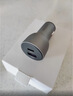 绿联车载充电器超级快充 双口60W汽车点烟器充电头转换器插头一拖二PD30W 适用苹果17华为小米 实拍图