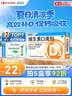 星鲨维生素D滴剂 30粒*5盒【150粒】维生素d3儿童3-12岁1-3岁婴幼儿0-6个月青少年11-17岁促钙吸收全年龄段可用 实拍图
