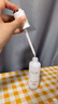 玉兰油（OLAY）全新水光小白瓶75ml美白精华液抗糖提亮护肤品生日礼物送女友 实拍图